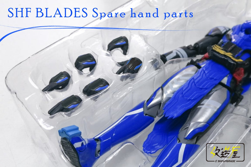 SHF Kamen Rider Blades Spare Hand Cover Parts