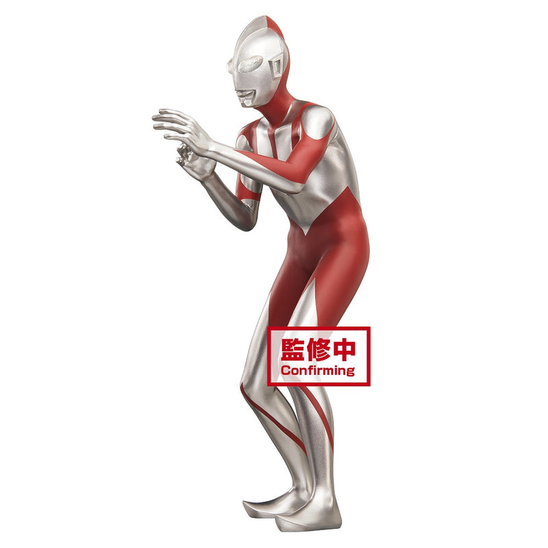 [PREORDER] Shin Ultraman Hero's Banpresto Brave Statue Figure