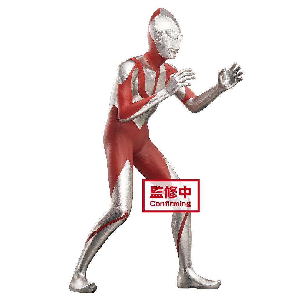 [PREORDER] Shin Ultraman Hero's Banpresto Brave Statue Figure