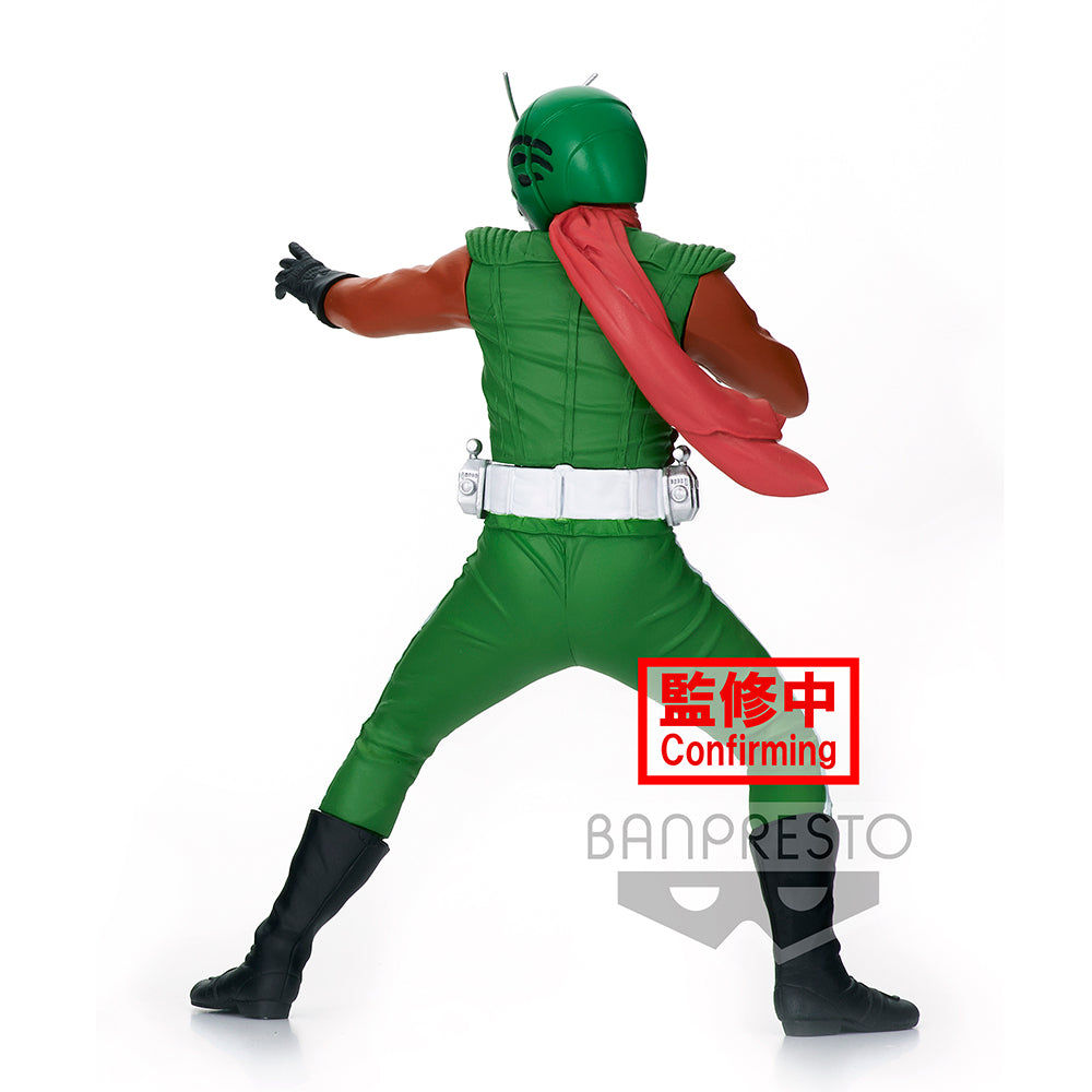Skyrider Kamen Rider Banpresto Brave Statue Figure