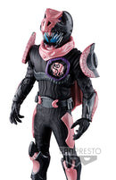Banpresto Kamen Rider Vice Rex Genome Vinyl