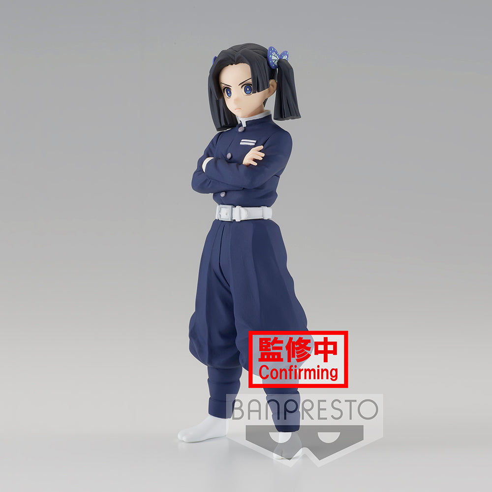 Demon Slayer FIGURE Vol 23 - Aoi Kanzaki