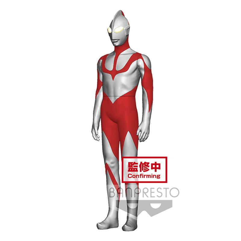 Shin Ultraman Style Heroes Soft Vinyl Figure