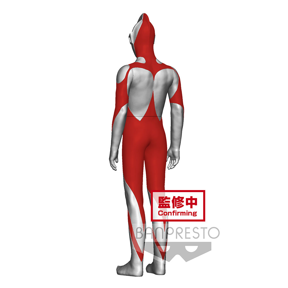 Shin Ultraman Style Heroes Soft Vinyl Figure