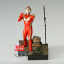 Banpresto Ultraman Dyna Stagement