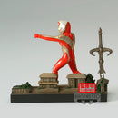 Banpresto Ultraman Dyna Stagement