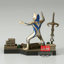 Banpresto Ultraman Dyna Stagement