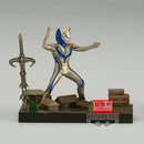Banpresto Ultraman Dyna Stagement