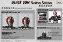 Black Sun Rider Custom Set