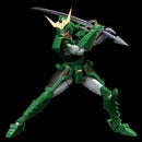 Yoroiden Korin no Seiji "Samurai Troopers" Sentinel Ronin Warriors Chou Dan Kadou