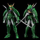 Yoroiden Korin no Seiji "Samurai Troopers" Sentinel Ronin Warriors Chou Dan Kadou