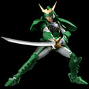 Yoroiden Korin no Seiji "Samurai Troopers" Sentinel Ronin Warriors Chou Dan Kadou