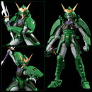 Yoroiden Korin no Seiji "Samurai Troopers" Sentinel Ronin Warriors Chou Dan Kadou