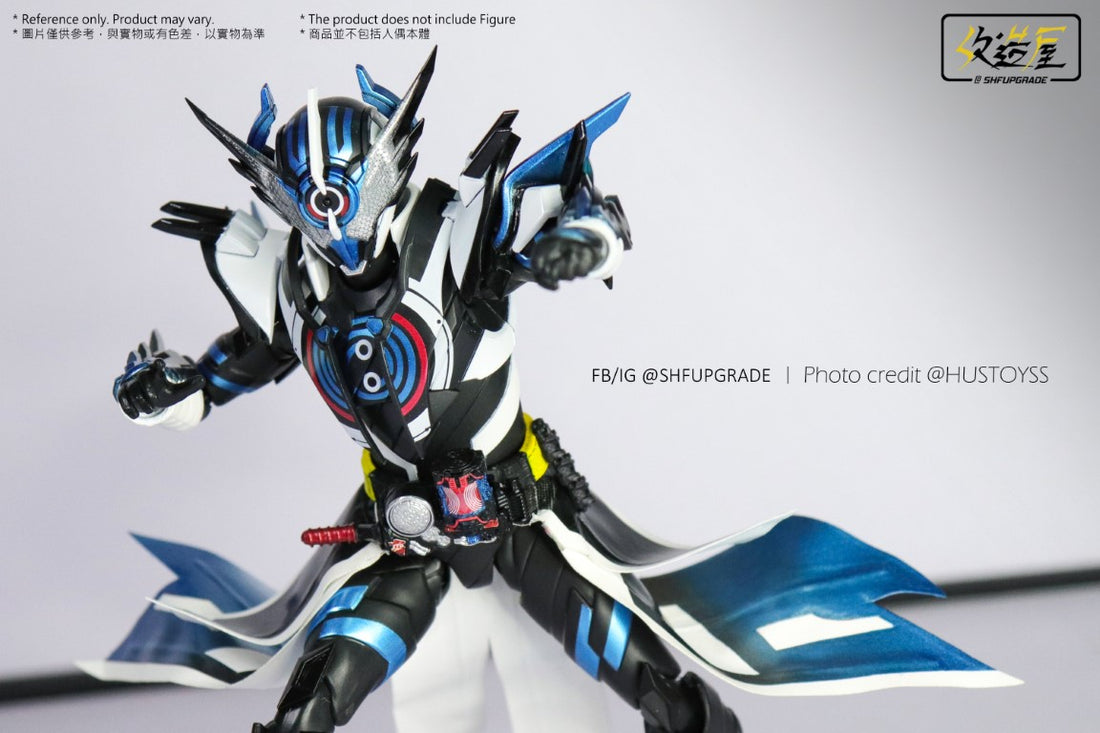 SH Figuarts Cross-Z EVOL Custom Skirt SH Figuarts Cross-Z EVOL Custom Skirt