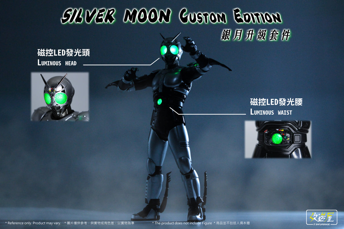 Silver Moon Custom Edition