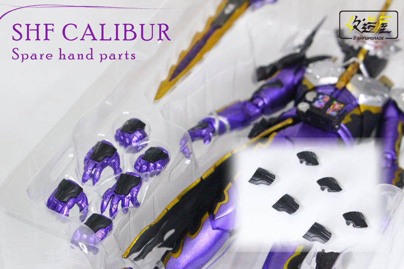 Evil Purple Dragon Rider Spare Hand Cover Parts