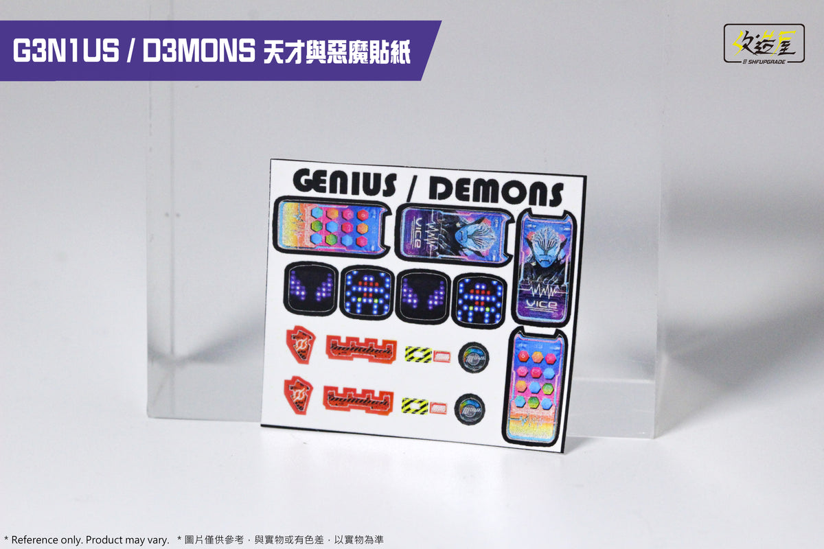 G3N1US D3MONS Sticker Set