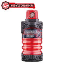 DX Legend Rider Full Bottle Set