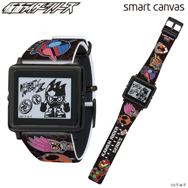 Heisei Generations Final EPSON Smart Canvas Watch