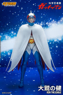Ken the Eagle - Gatchaman Action Figure