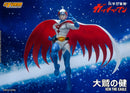 Ken the Eagle - Gatchaman Action Figure