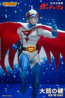Ken the Eagle - Gatchaman Action Figure