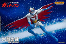 Ken the Eagle - Gatchaman Action Figure