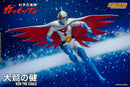 Ken the Eagle - Gatchaman Action Figure