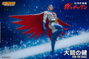 Ken the Eagle - Gatchaman Action Figure