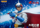 Ken the Eagle - Gatchaman Action Figure