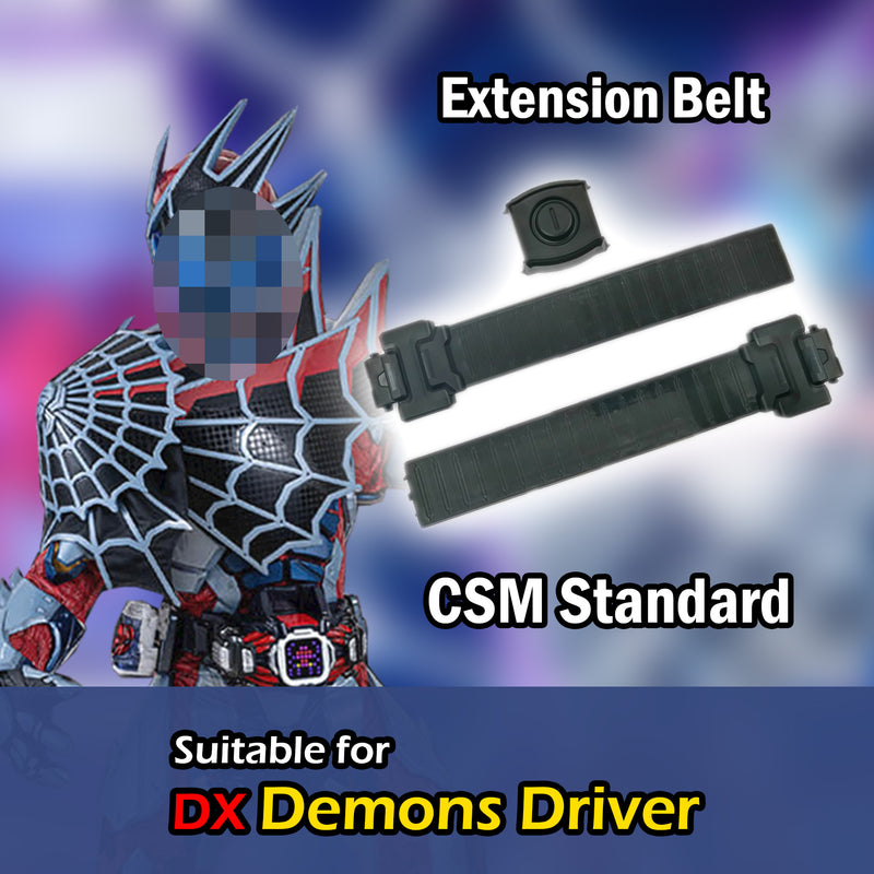 DX Spider Demon Driver Extension Belt