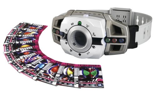 Decade Driver App DX Decadriver 20th Version