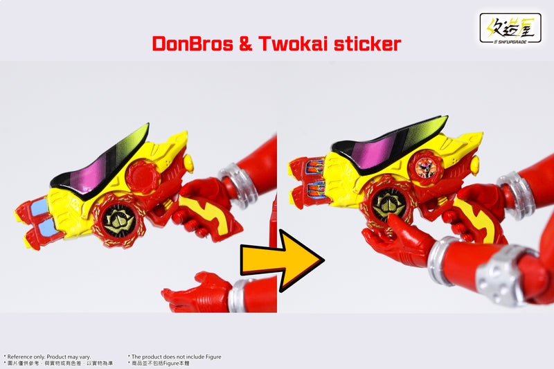 Don & Twokai Sticker Upgrade Set