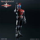 Figure Rise Standard Kamen Rider Kabuto