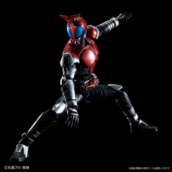 Figure Rise Standard Kamen Rider Kabuto