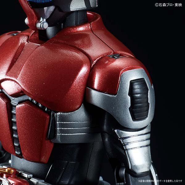 Figure Rise Standard Kamen Rider Kabuto