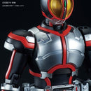 Figure Rise Standard Kamen Rider Faiz