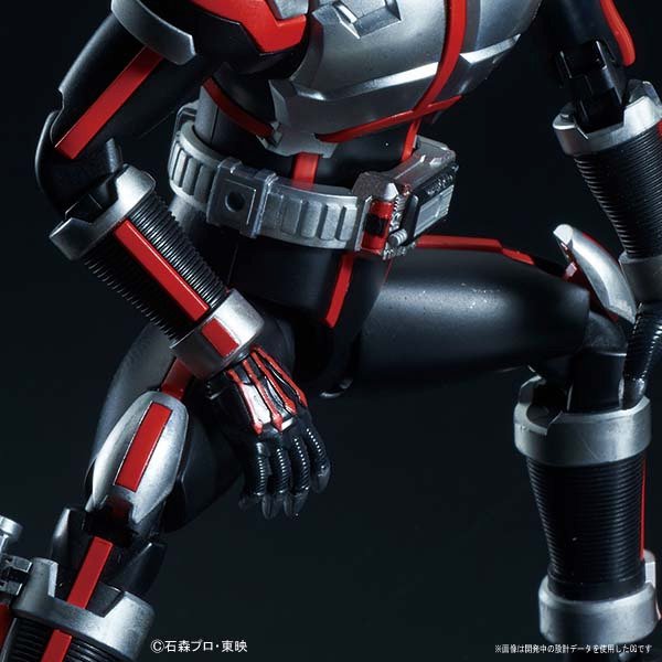Figure Rise Standard Kamen Rider Faiz