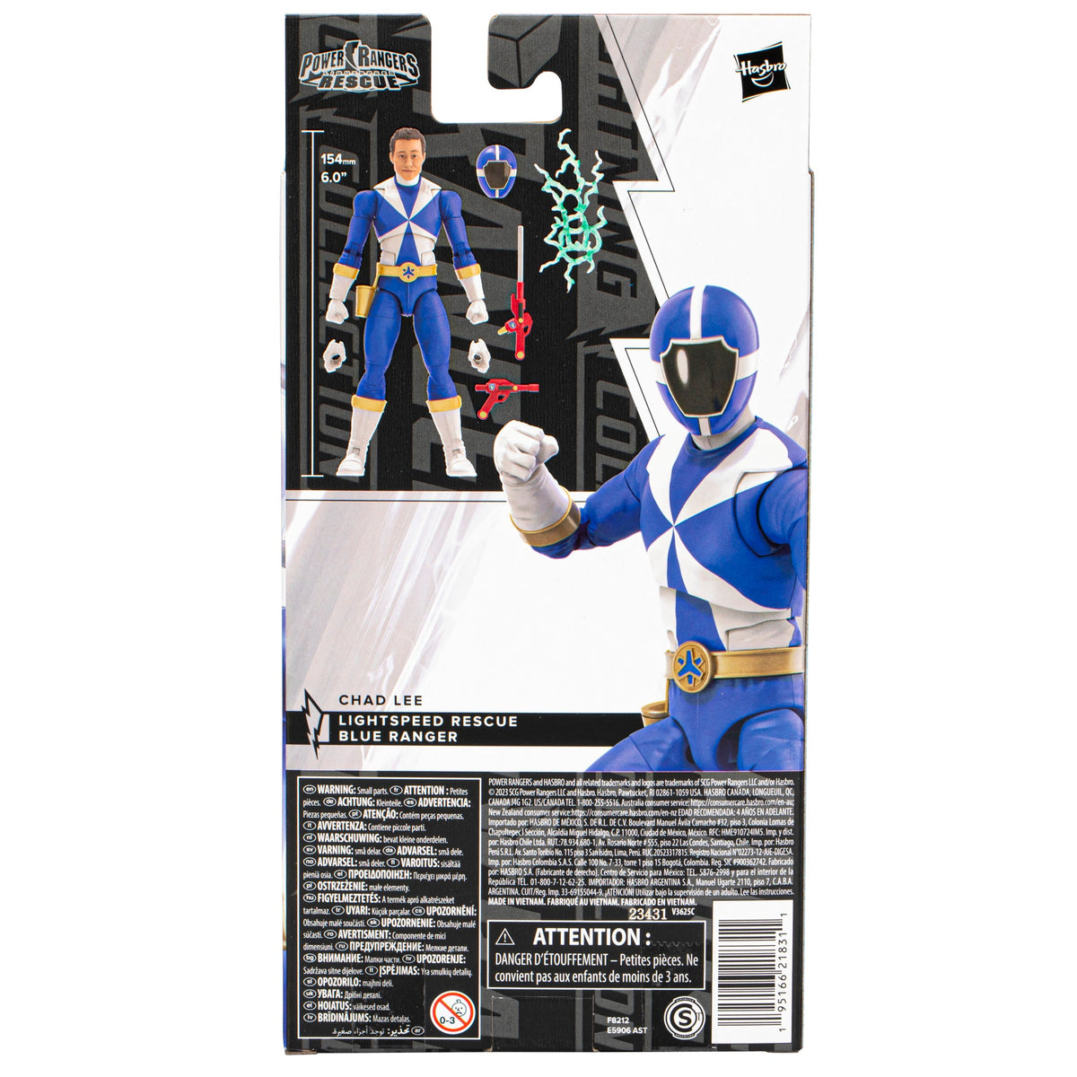 Power Rangers Lightspeed Rescue Red Ranger Power Rangers Lightspeed Rescue Red Ranger