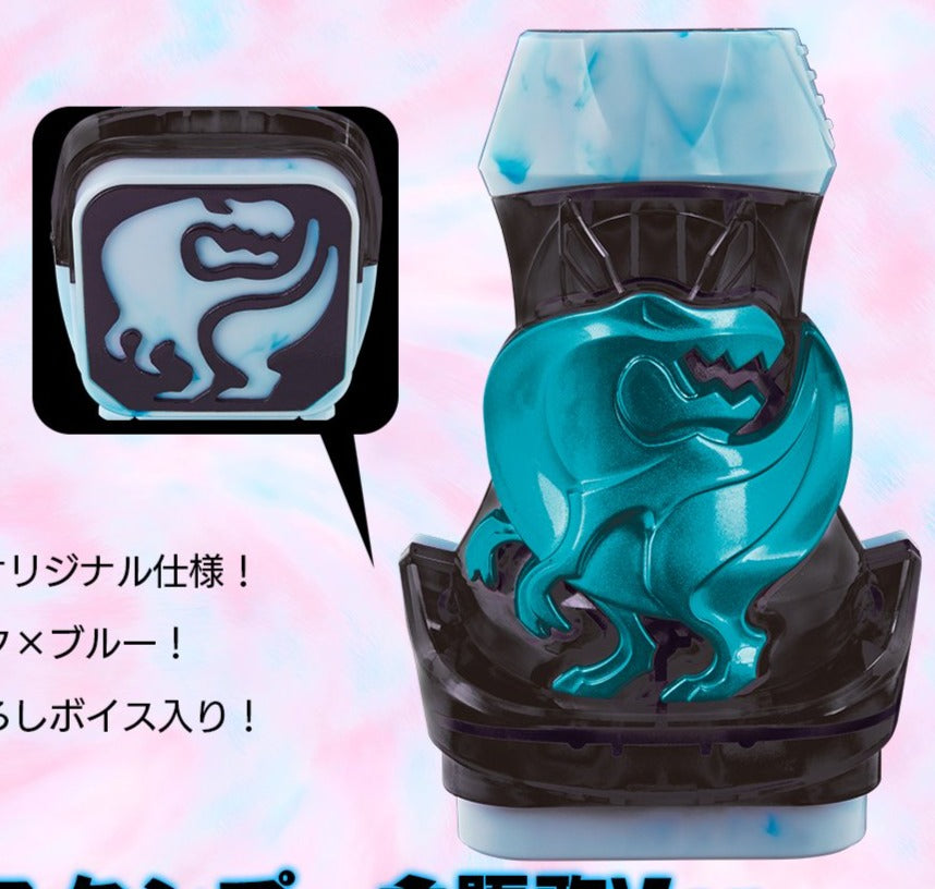 Kamen Rider Revice Theme CD & DX Rex Vistamp Theme Song Ver