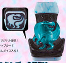Revice Theme CD & DX Rex Vistamp Theme Song Ver
