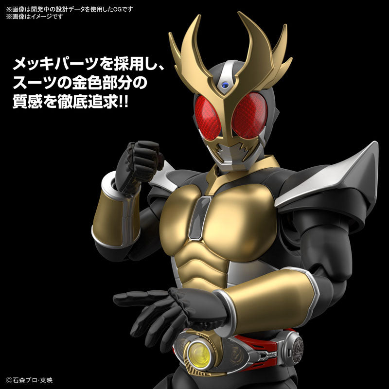 Figure Rise Standard Kamen Rider Agito Ground Form