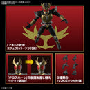 Figure Rise Standard Kamen Rider Agito Ground Form