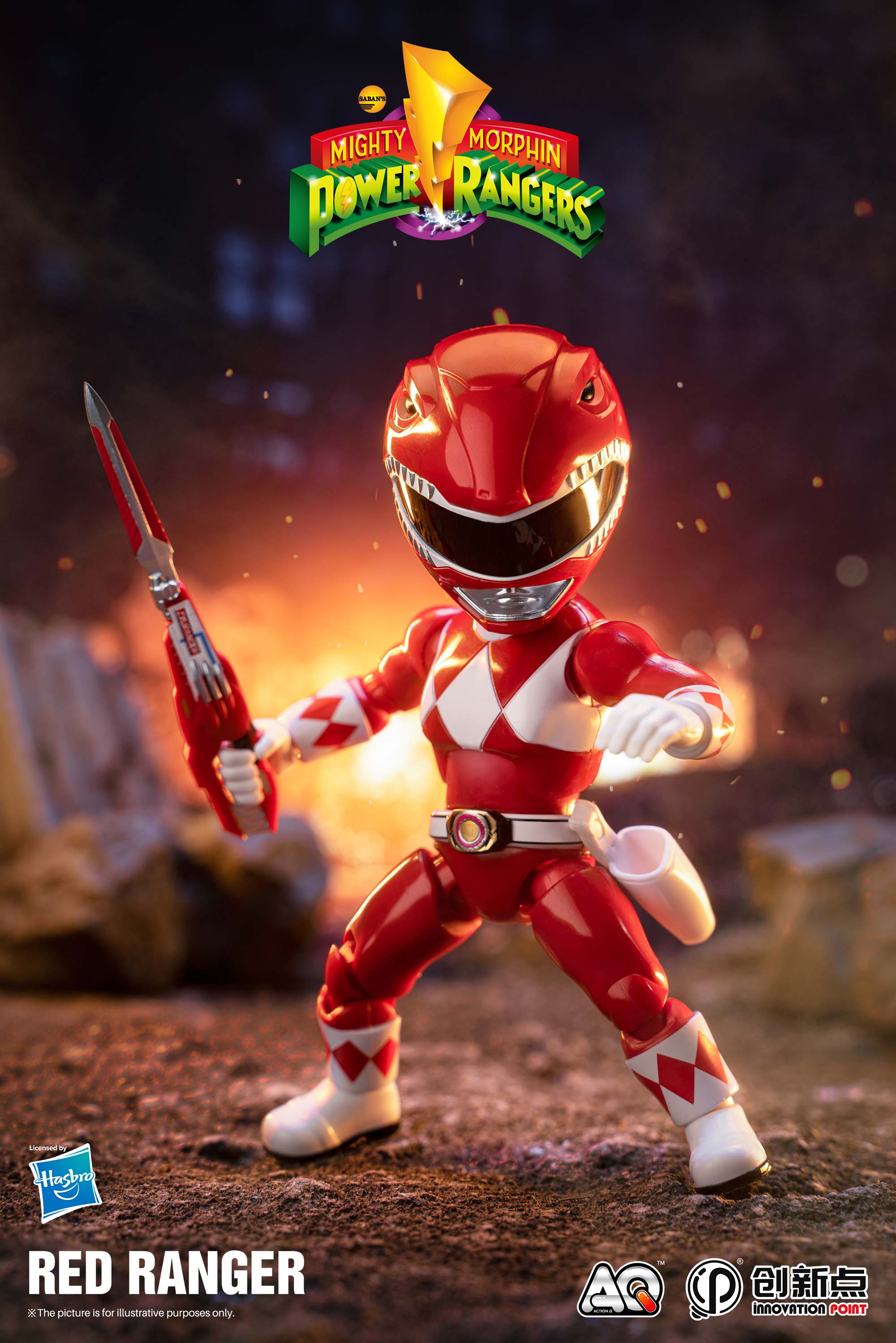 Red Power Ranger Mighty Morphin