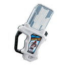 DX Space Galaxy Fourze Rider Gashat