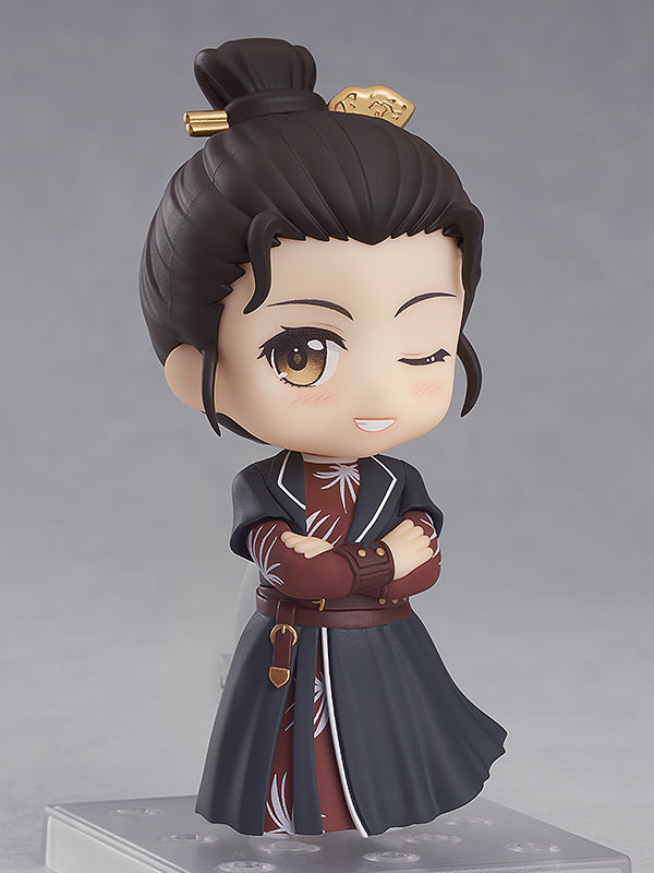 Nendoroid Wu Siyue