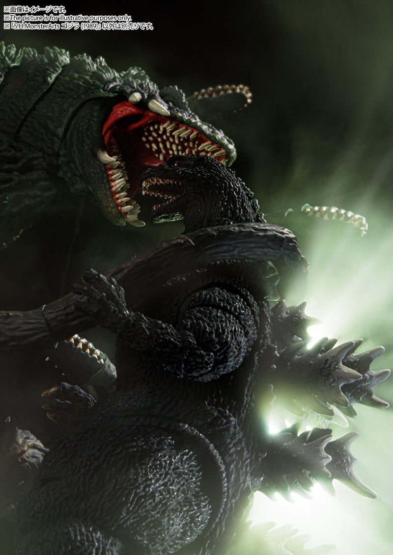 SH MonsterArts Godzilla vs Biollante (1989)