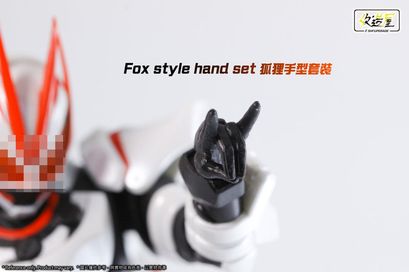 SH Figuarts Geats Fox Style Hands
