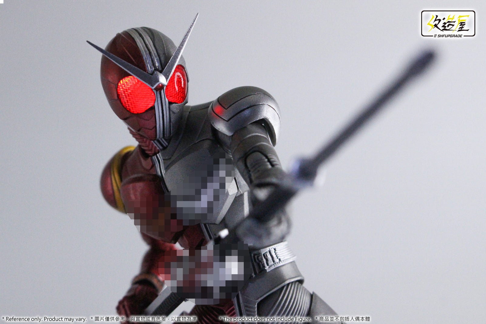 SH Figuarts Kamen Rider W LED Head