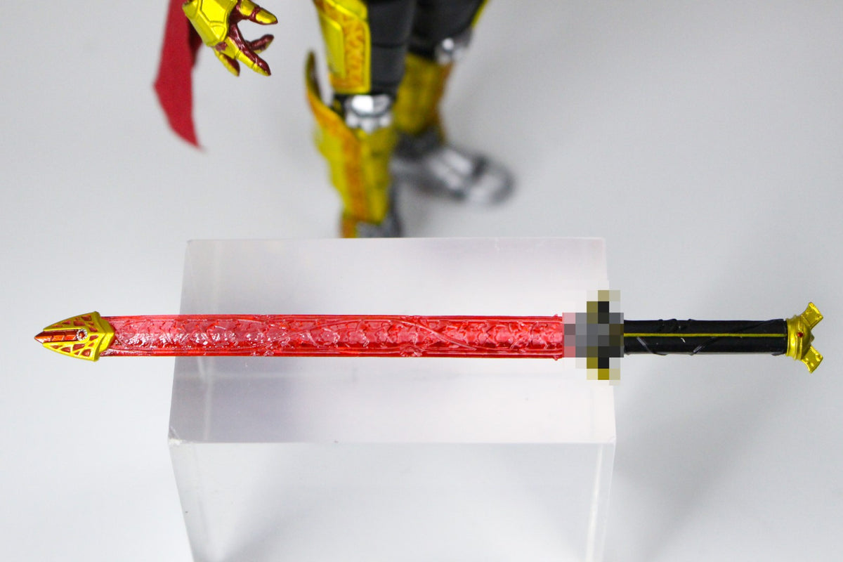 Emperor Sword Action Figure Accessory